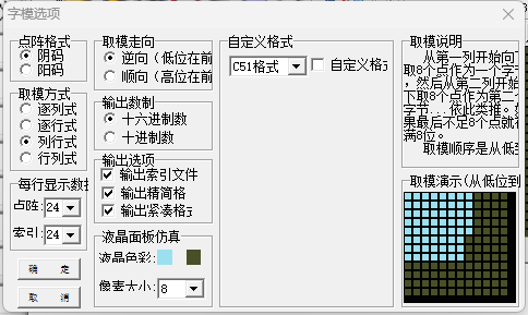 {1200EAE4-E16D-451e-8C83-003FBBBA6CB2}.png