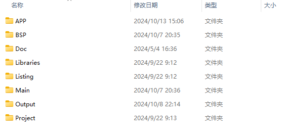 {DDEDA47F-B361-4919-B370-6A165E77CF5E}.png