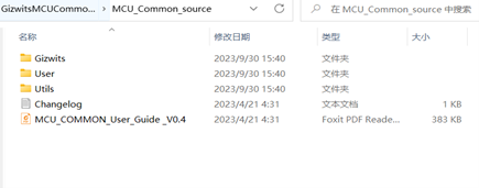 图片17.png