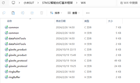 图片18.png