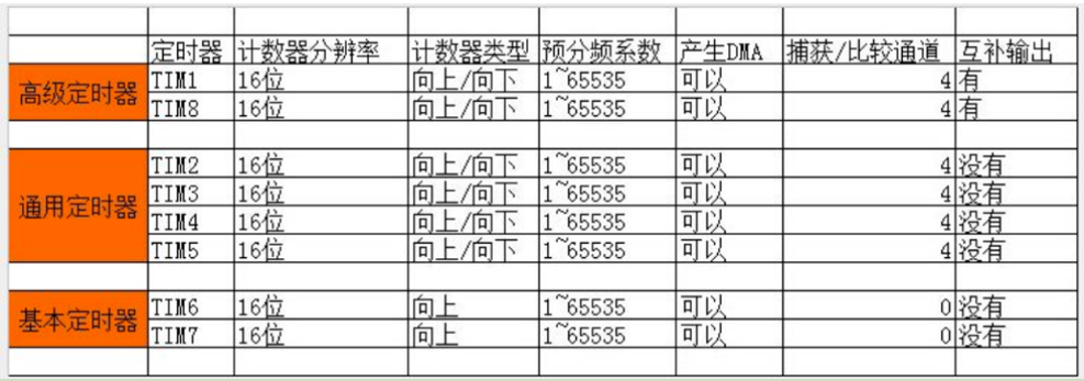图片3-sytc.png